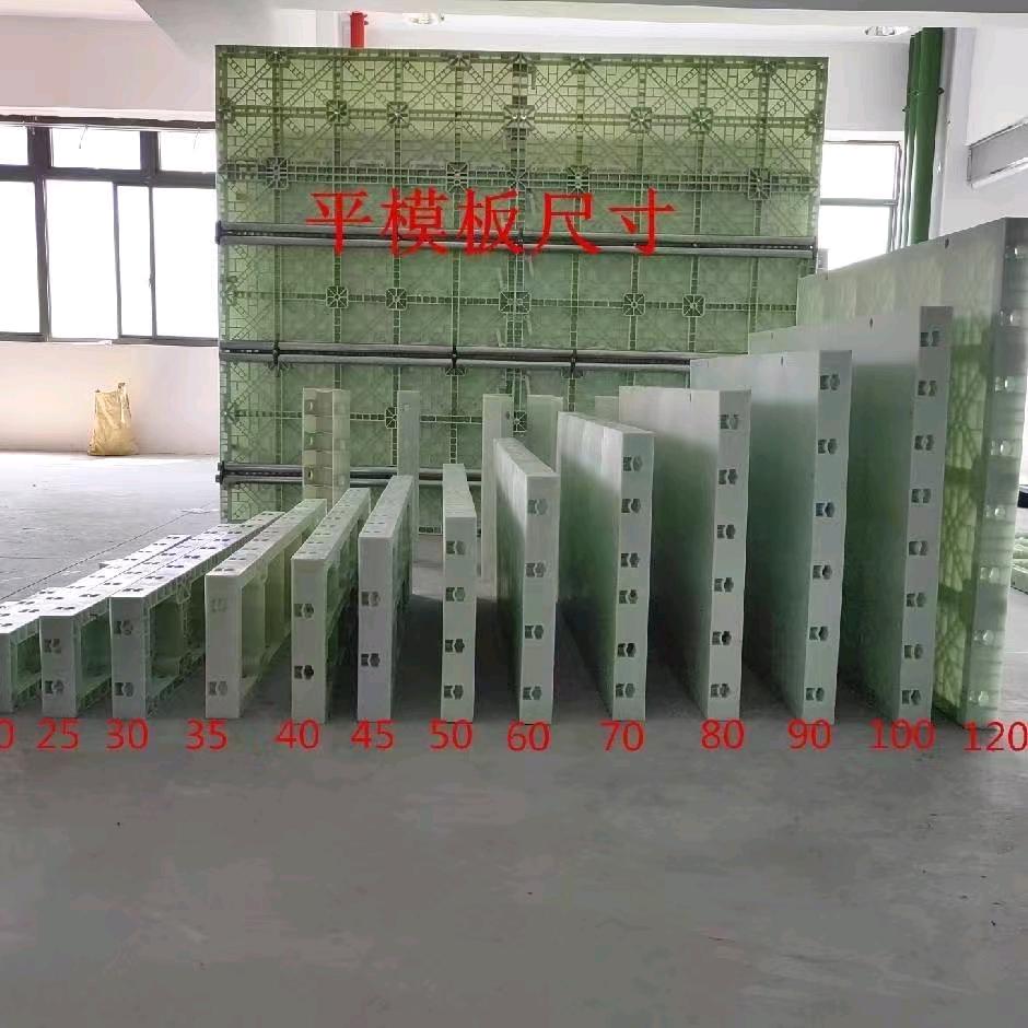 锐铭水泥构件模具