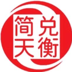 临沂市运营中心