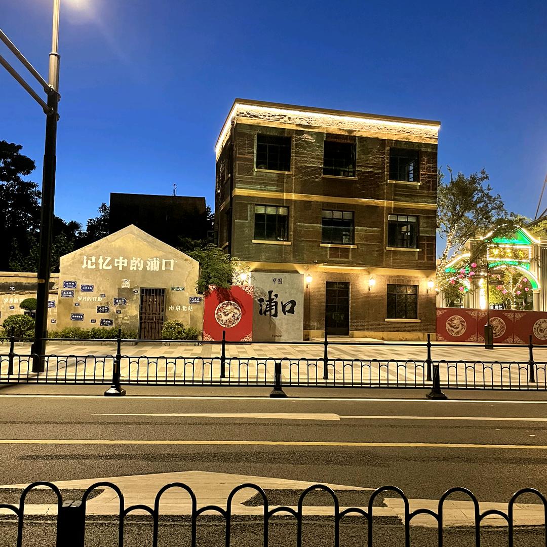 亚果会帮卖(柑橘)