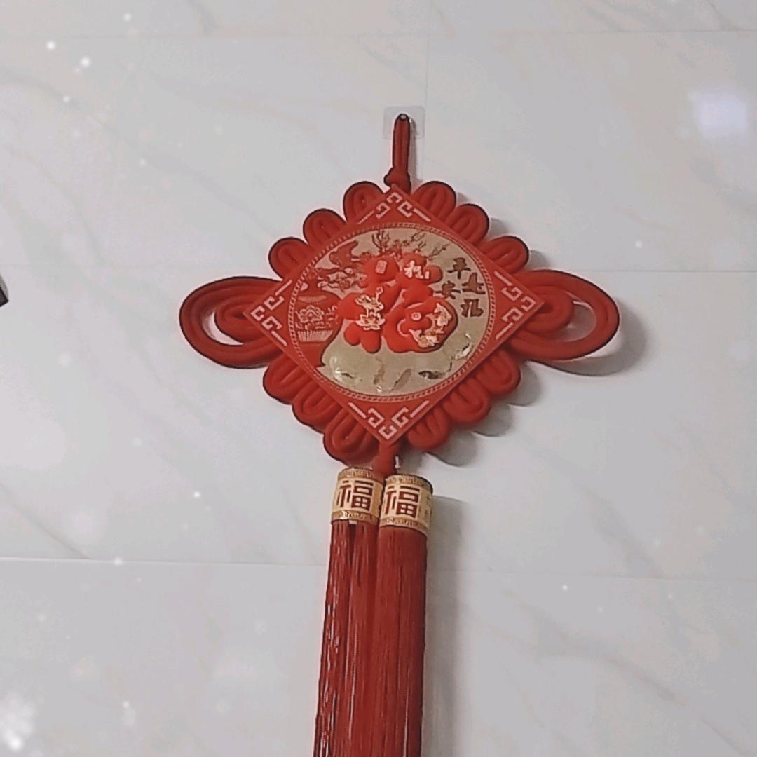 蓝之草