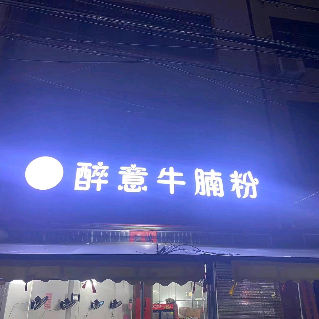 窦同学