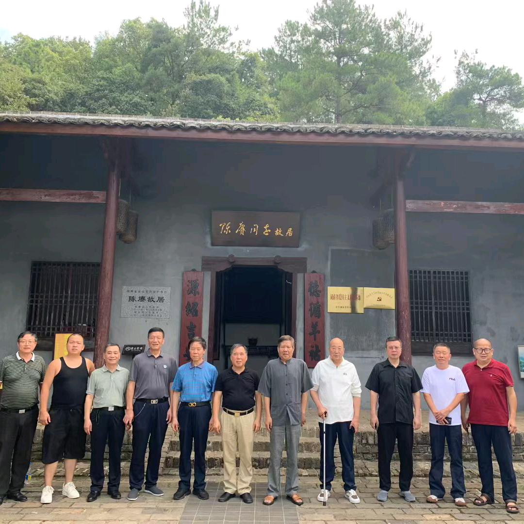 湘乡流量王，杜会长