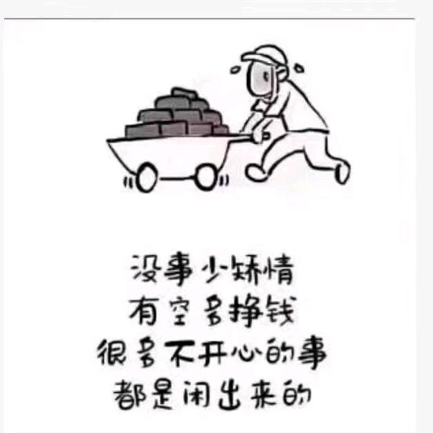 太上黄
