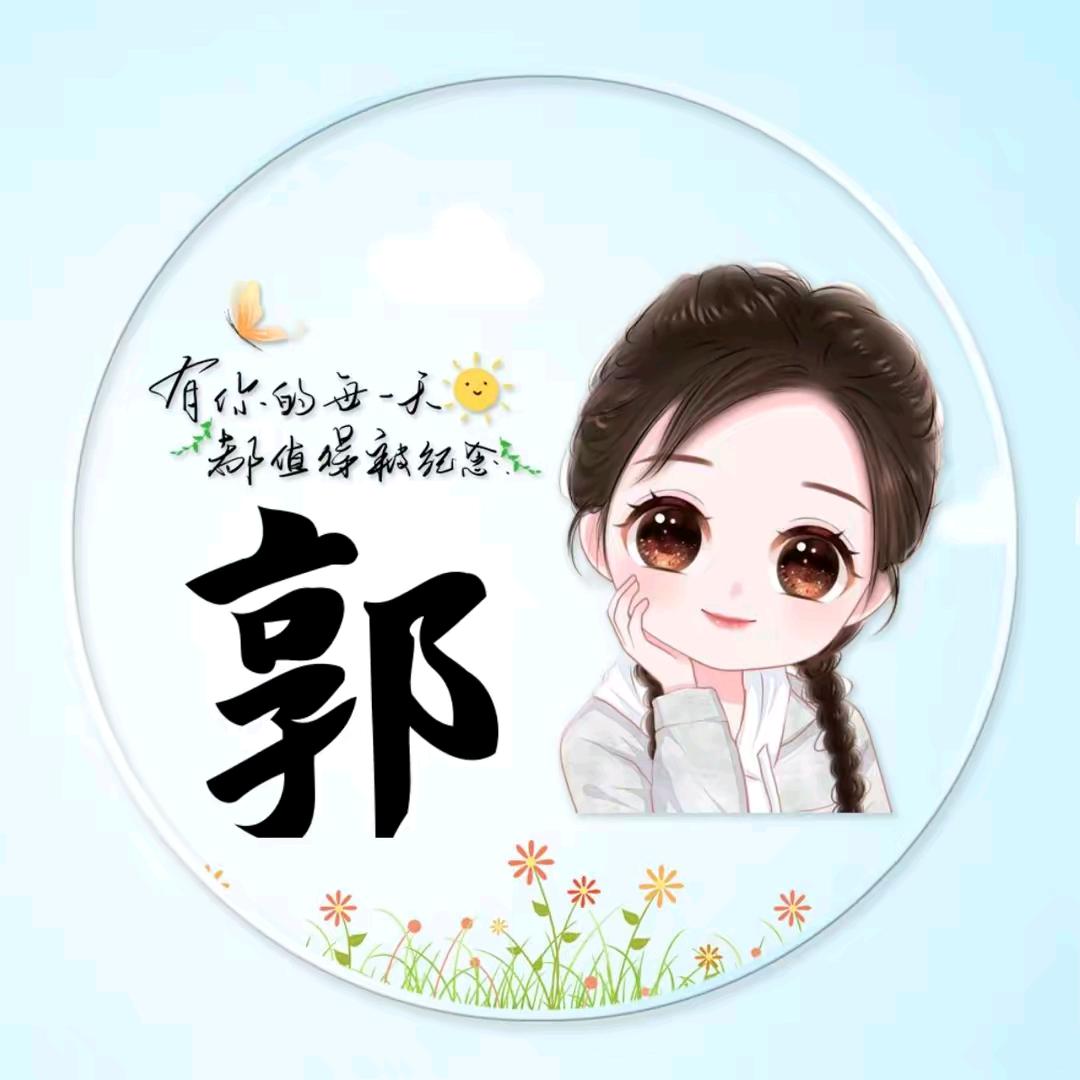 君乐宝婴贝之家孕婴馆(下汤镇店)专用号