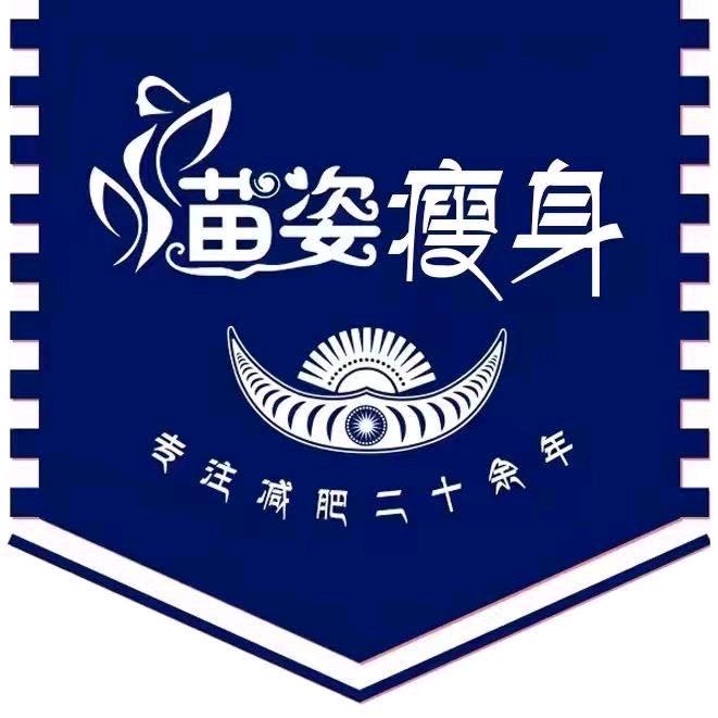 苗姿体控中心(阳逻总店)