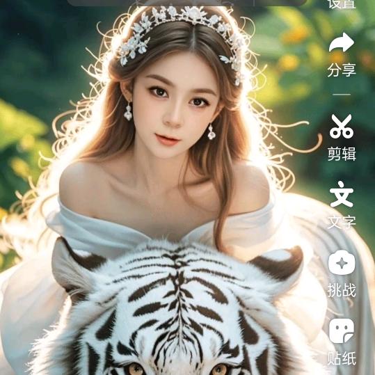 淡然一笑💋