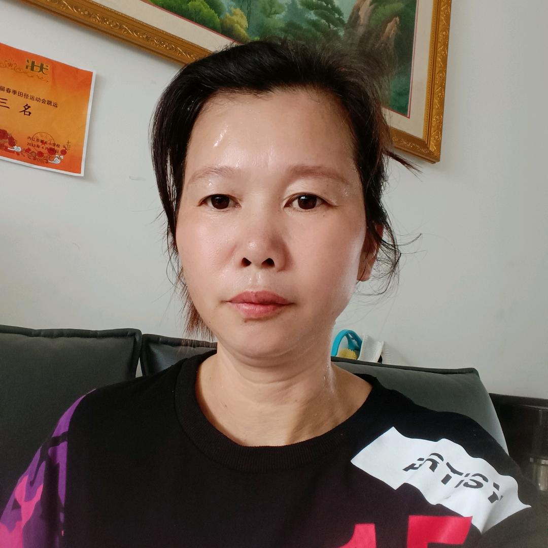 五妹(