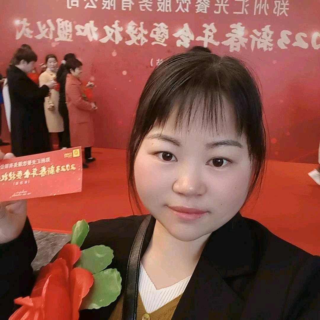 胡小姐