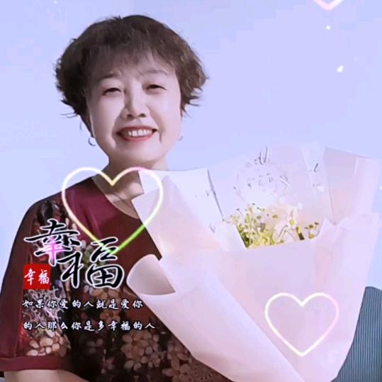 开心