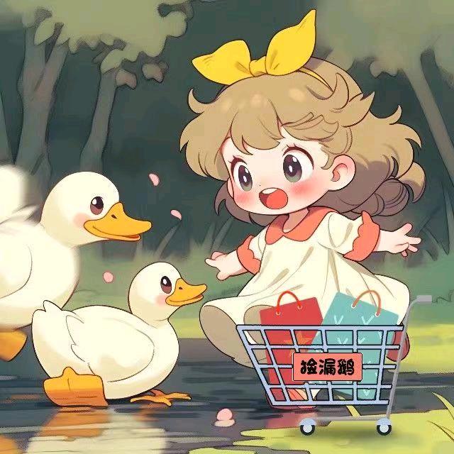 浅う时光