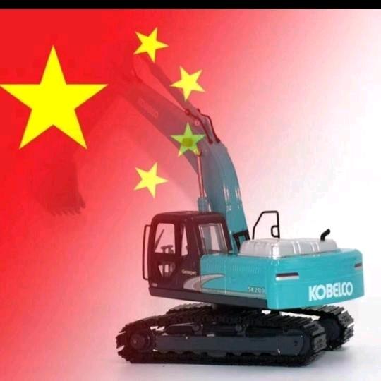 挖不🈵！！！！