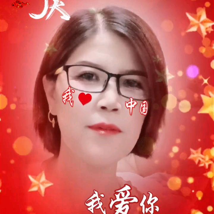 淮北赵姐门窗工厂