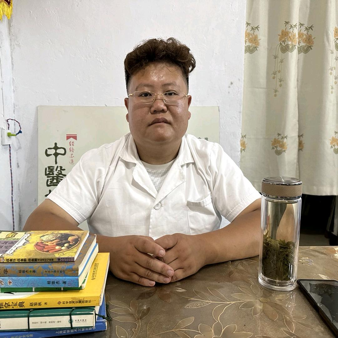 翁氏理疗养生会所