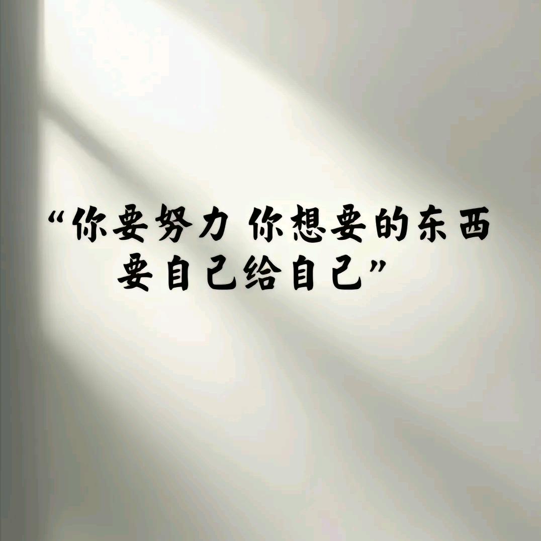 无法重来的一生