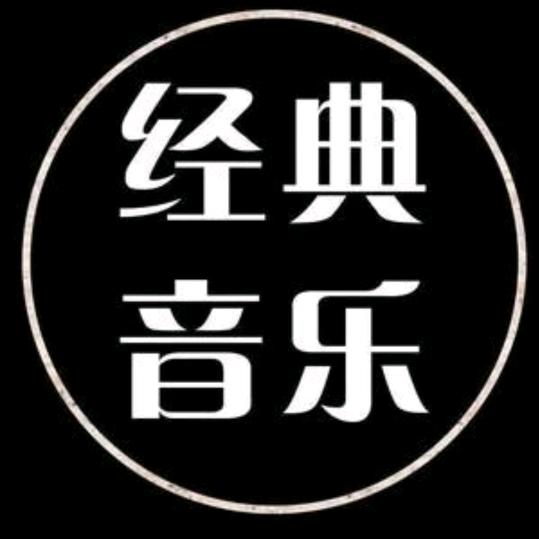 甄梓