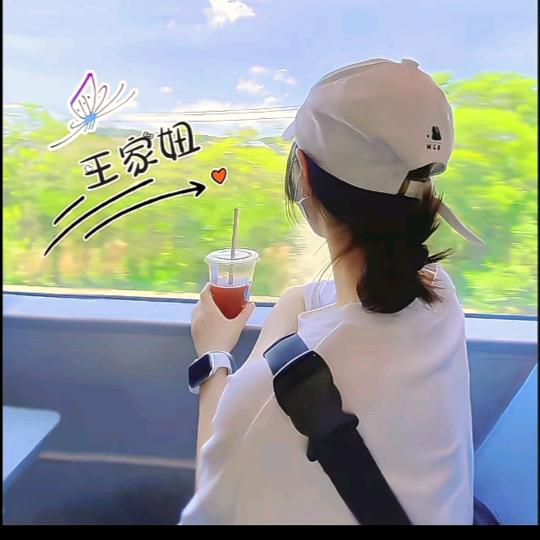 💞🕊浅浅᭄ꦿ꯭一笑