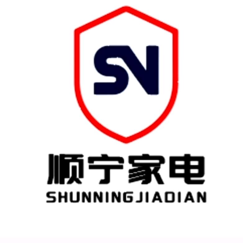 顺宁空调服务中心