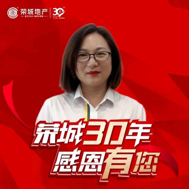 小强姐姐带您昆明买房