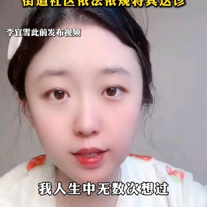 风雨同行