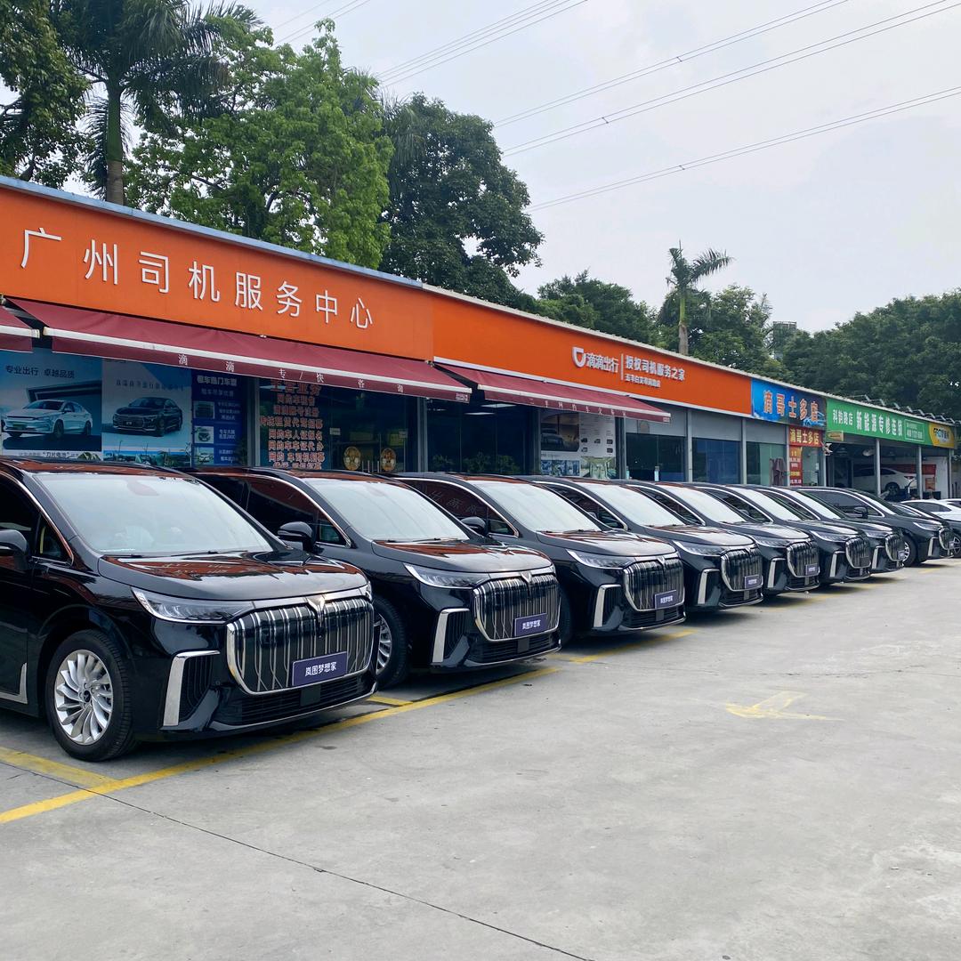 广州滴滴五羊小陈 租车 二手车