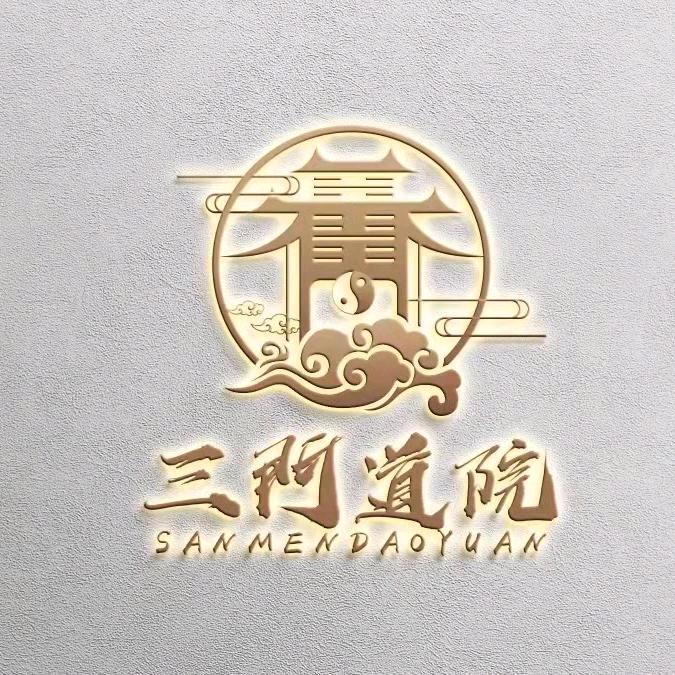 龙游弘道工艺品店（个体工商户）