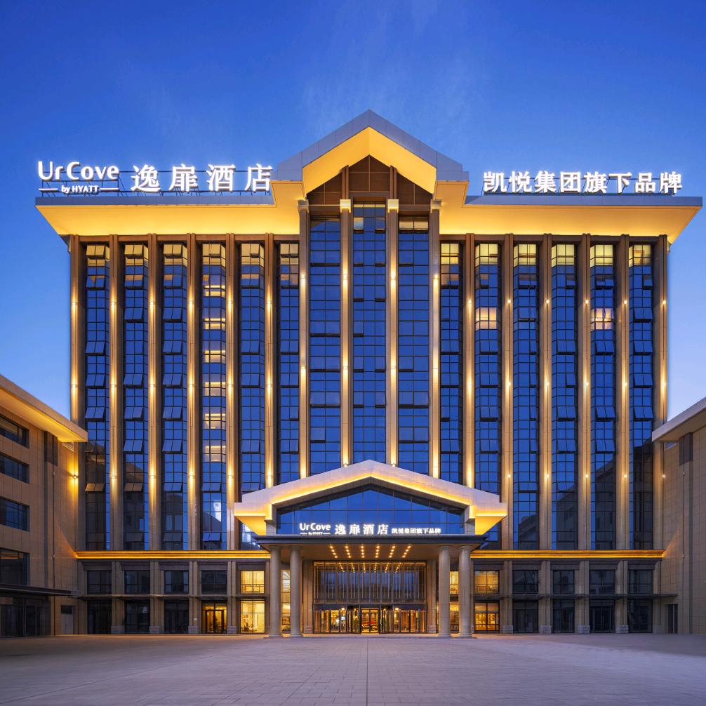 UrCove逸扉酒店(阿勒泰店)