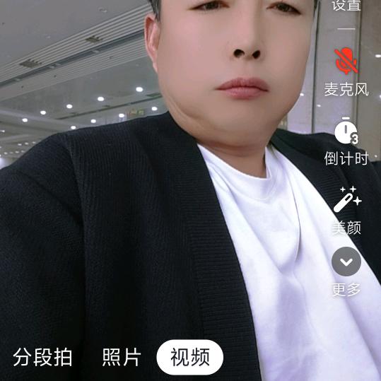 …冰心…