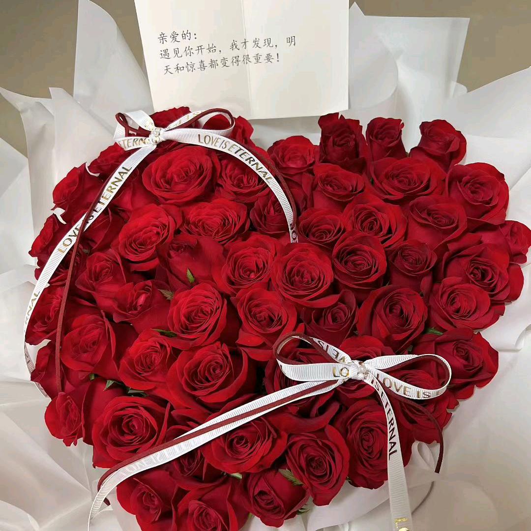 向阳🌹