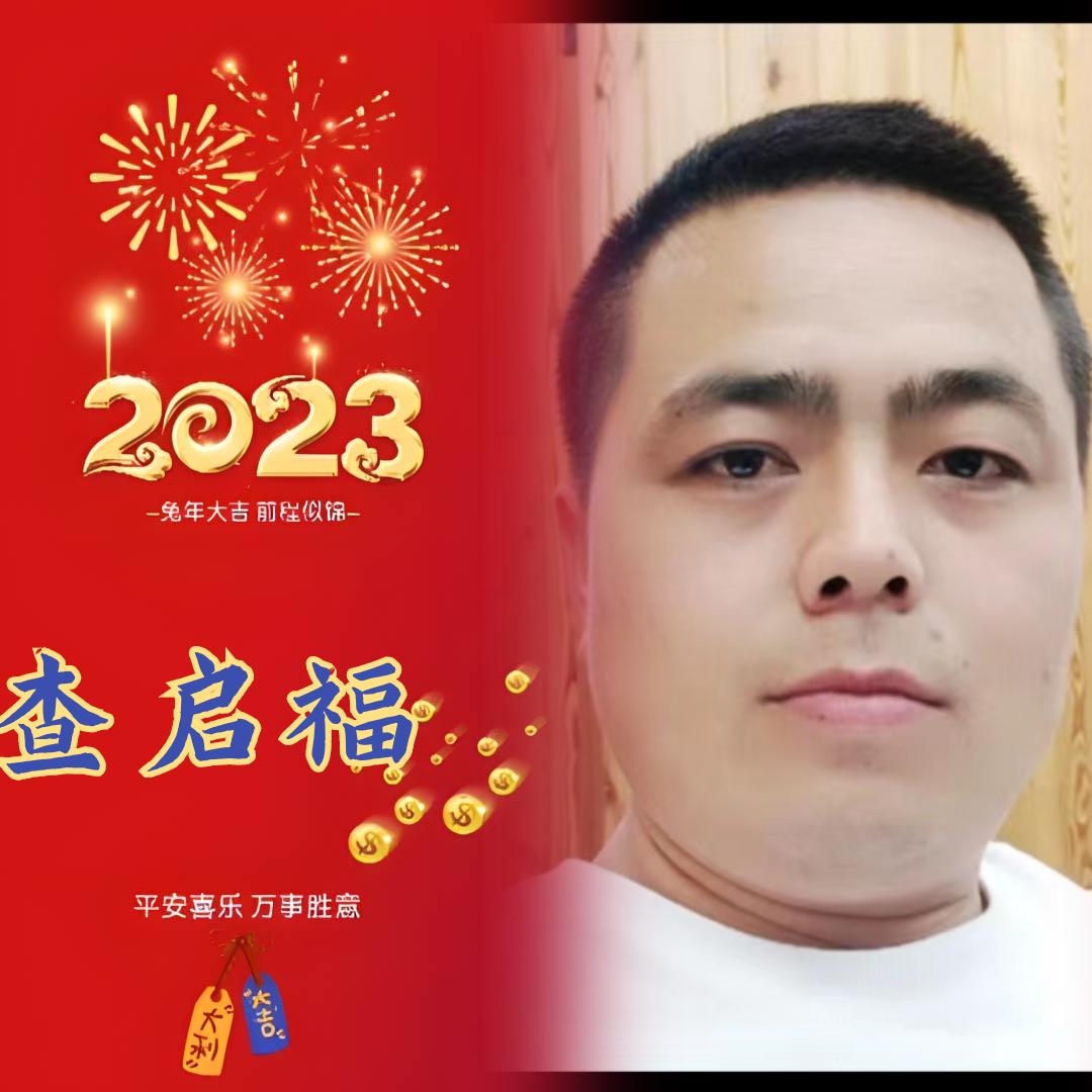 赣G挂车司机老查
