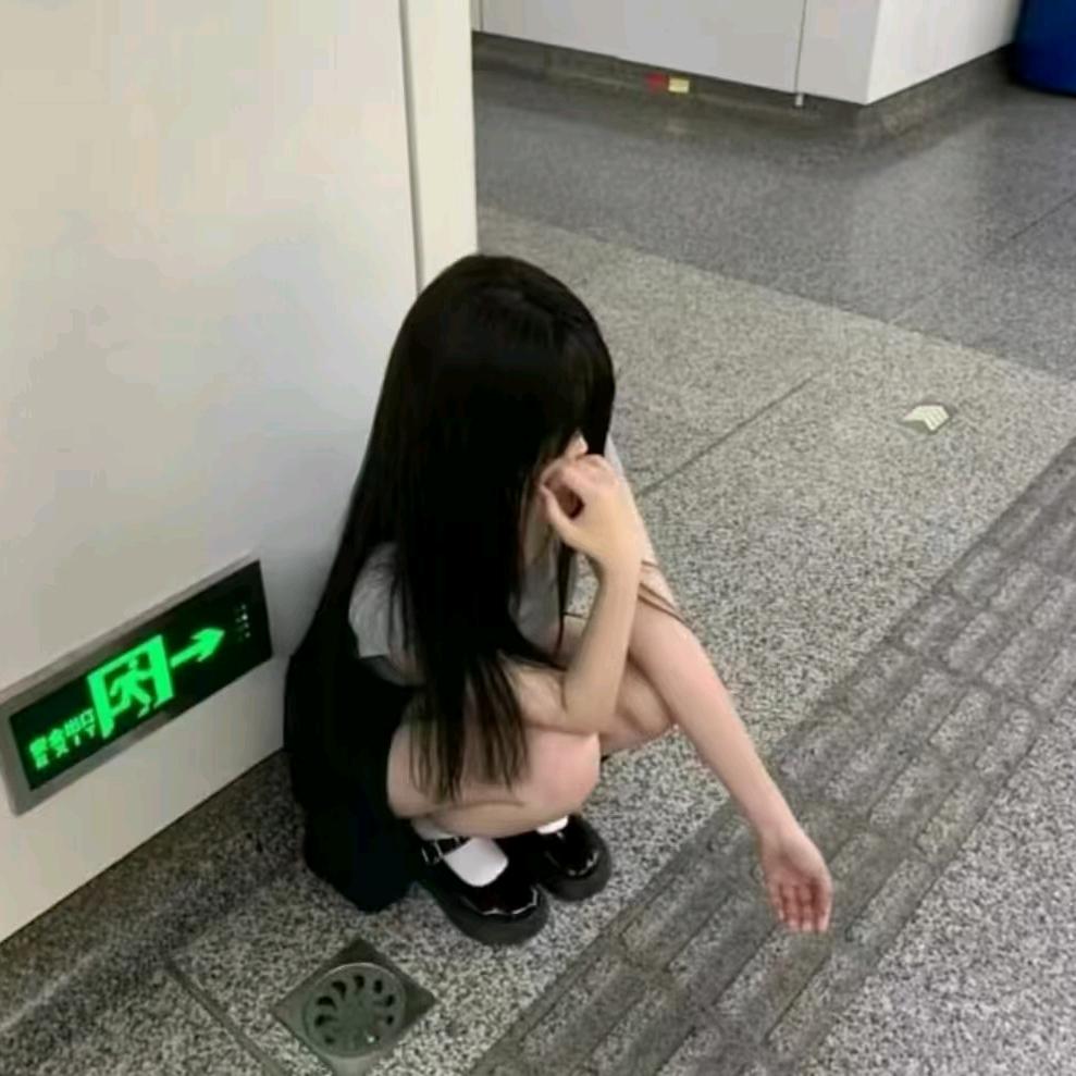 一祎