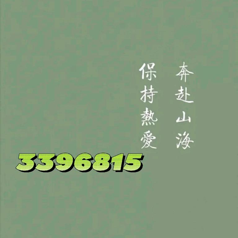 心想事成