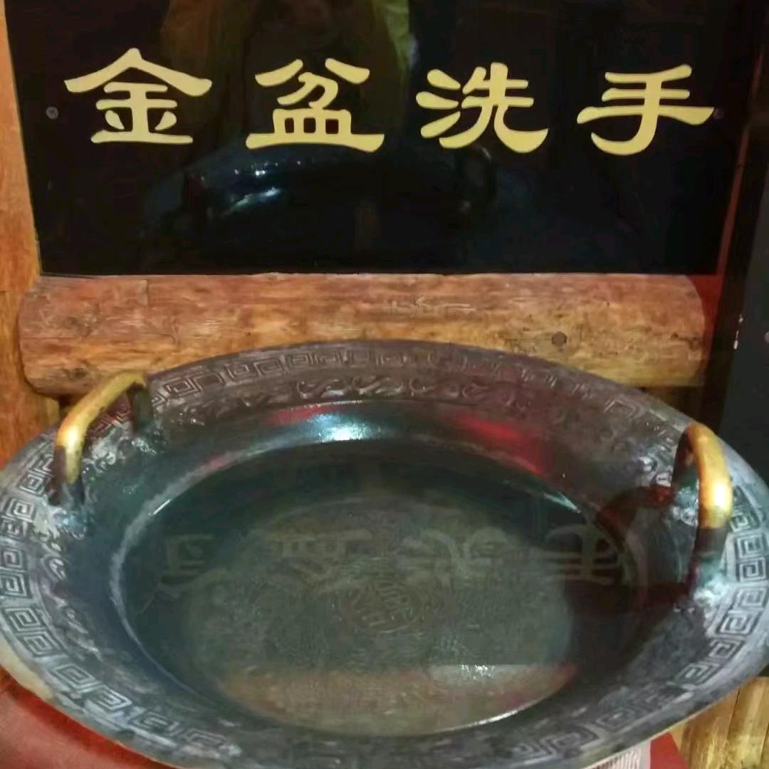 留个大瓜