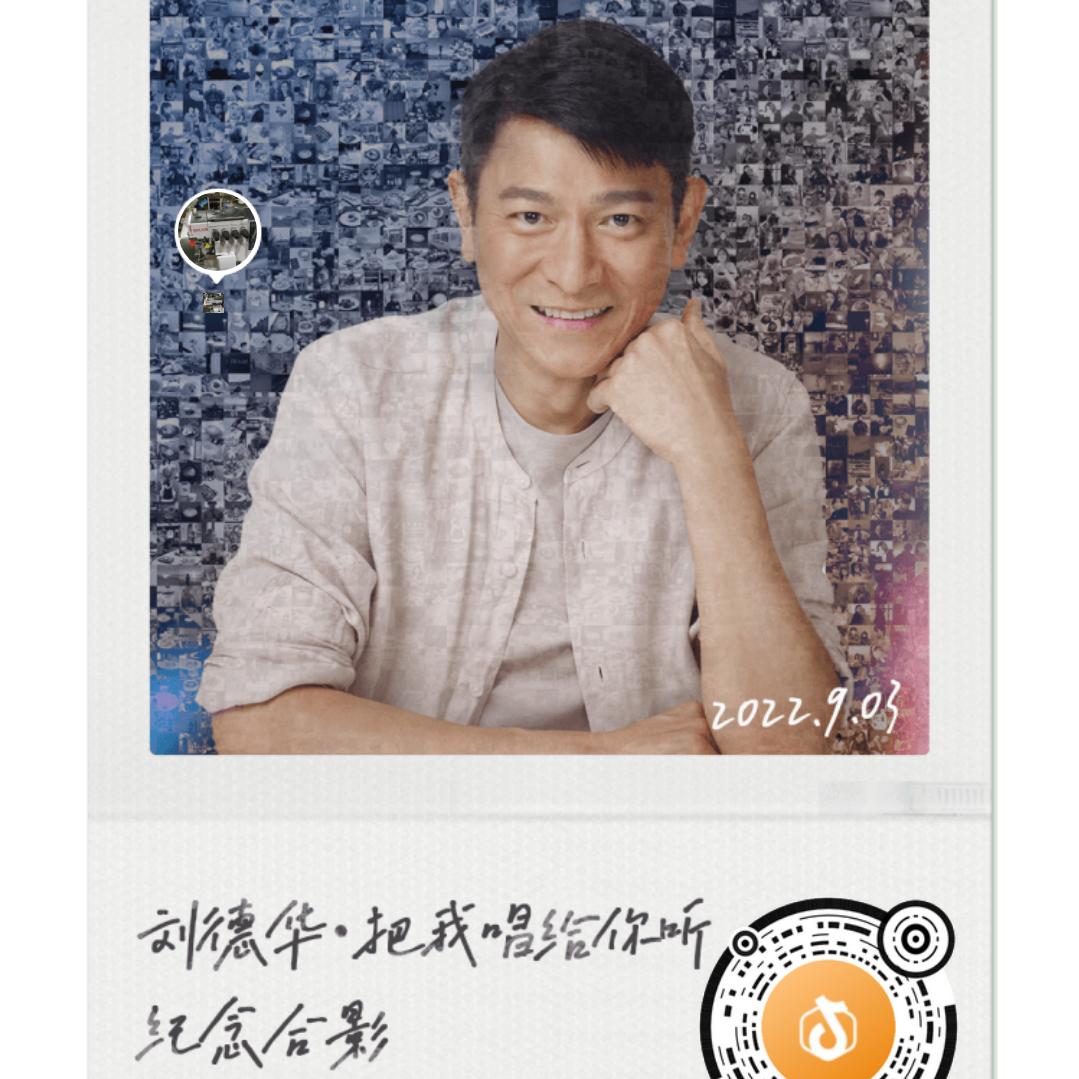 广源针车行布鲁斯缝纫机