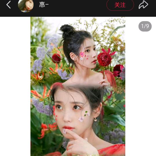 iu欧尼😊