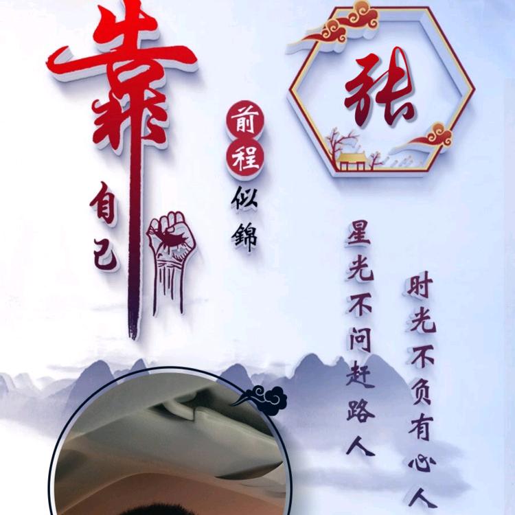 习惯孤独