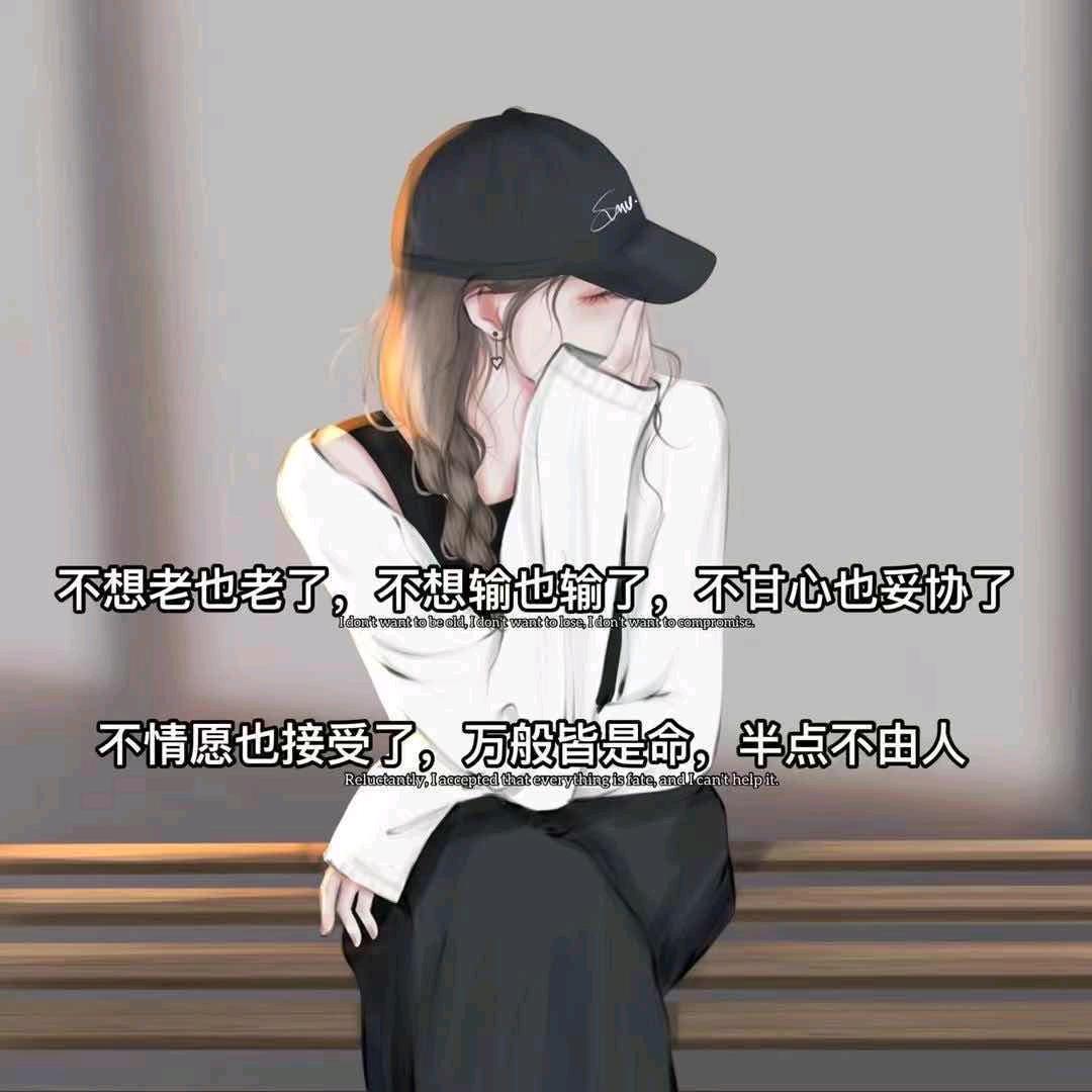 ღ燕ღ᭄