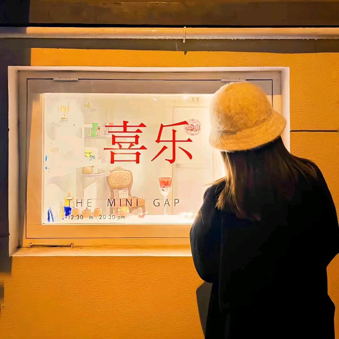 浩和潼😙❤️
