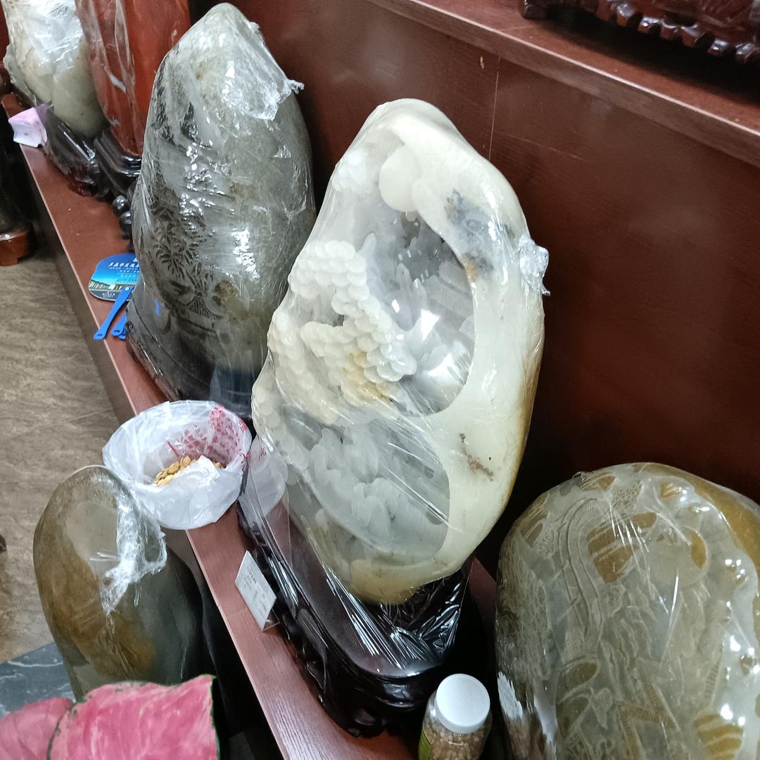 一（石）兴起