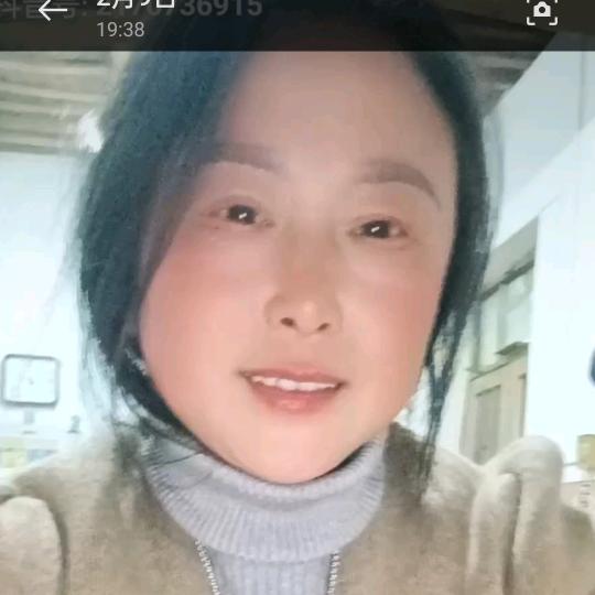 牛妹妹。