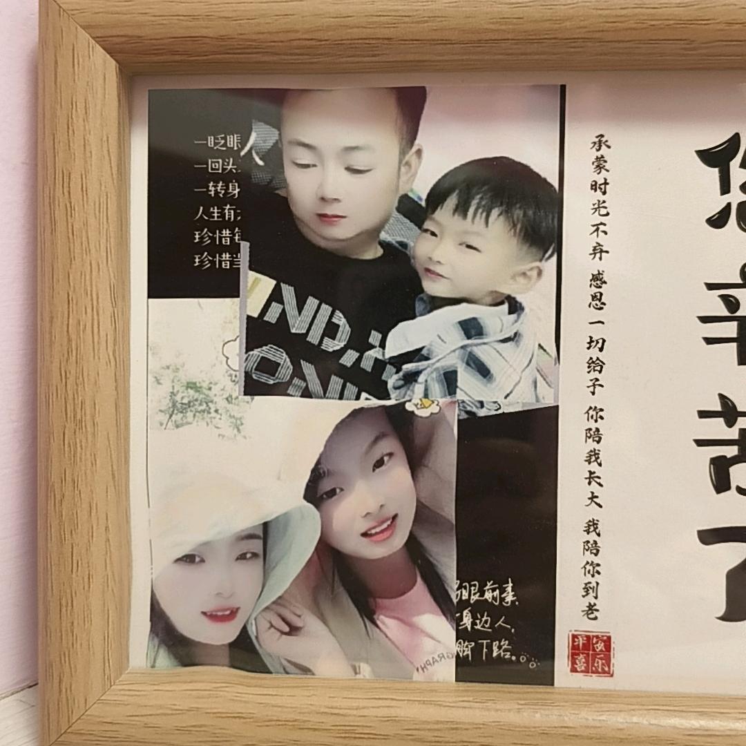 ♥༄༅520꒰ঌ(˚小汪老婆˚)໒/⅓¼