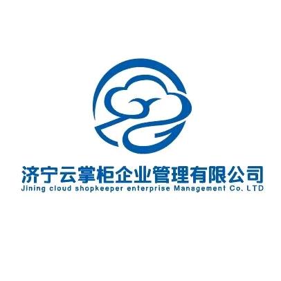 云掌柜