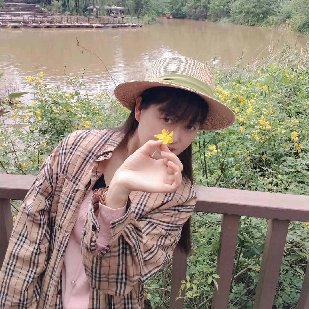 细水长流~