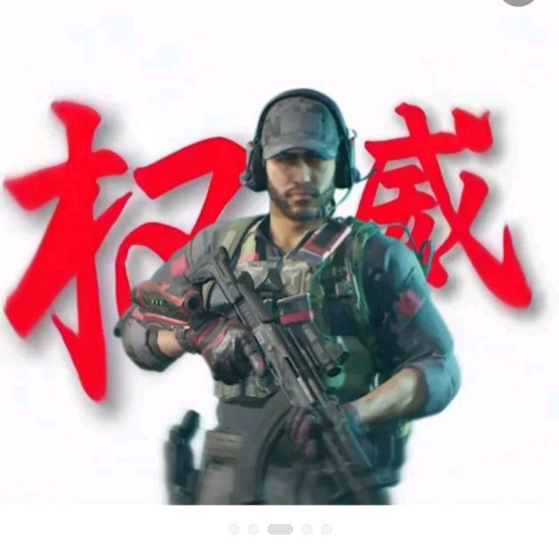 大力鼠铸铁锅体验店