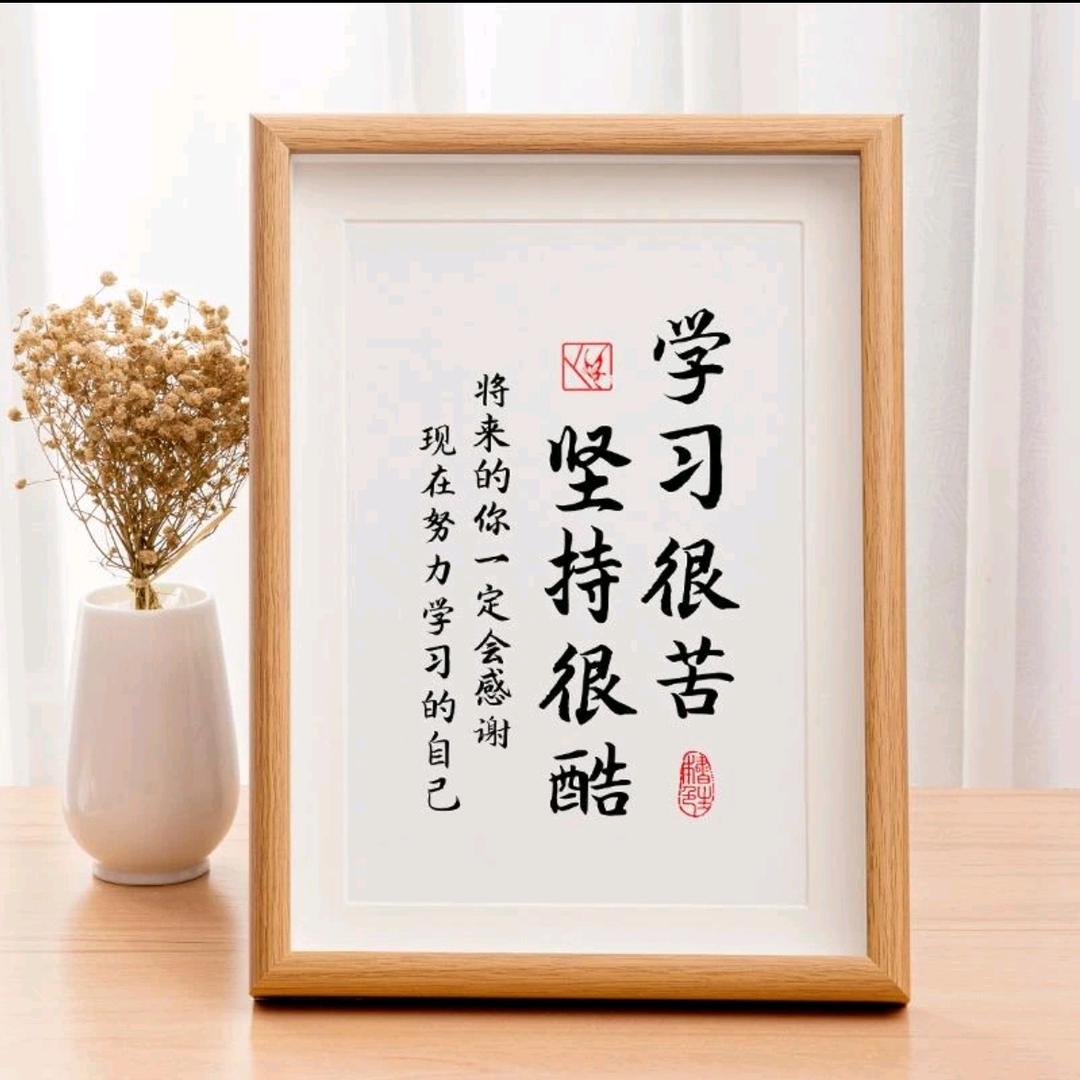 随意