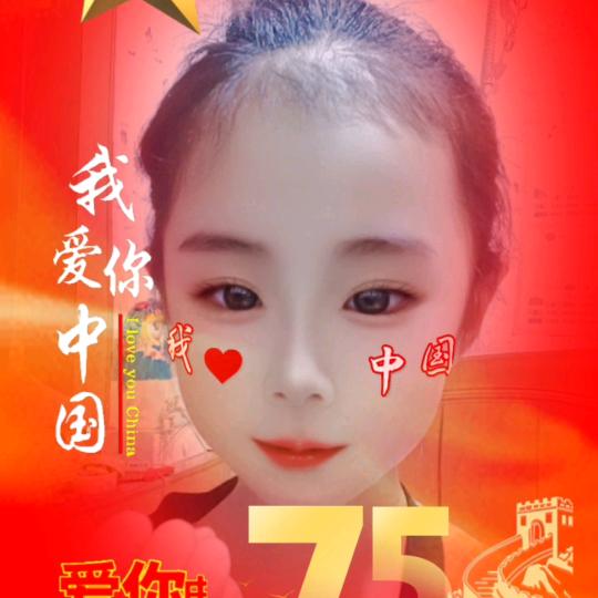 妞妞洗衣