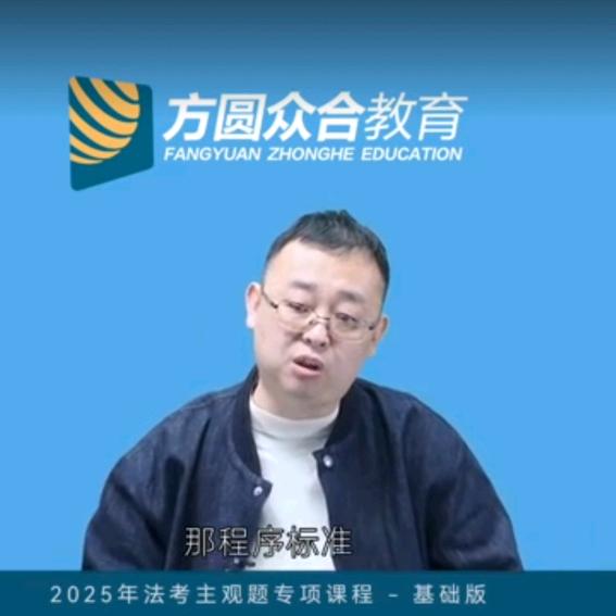 六耳猕猴（学习交流关注必回）