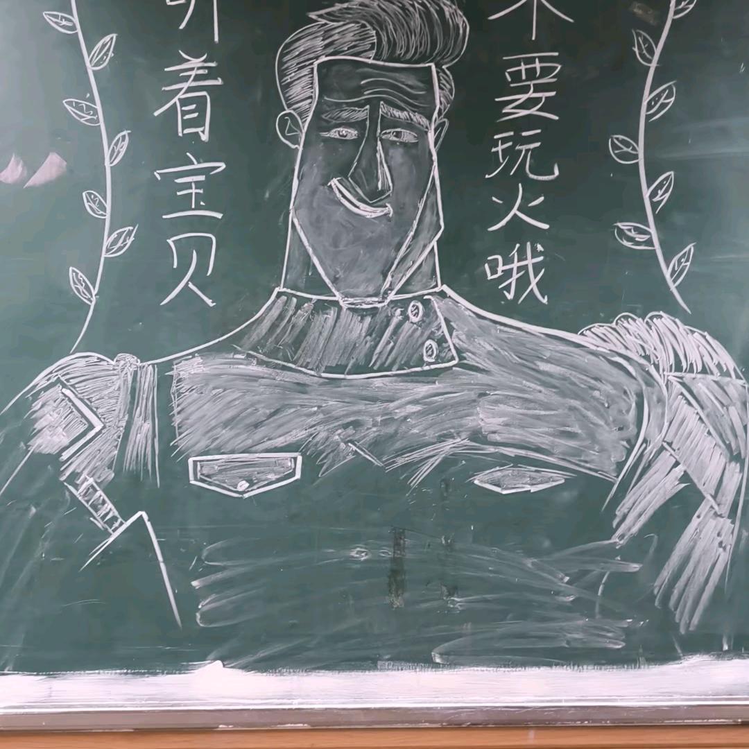 成成
