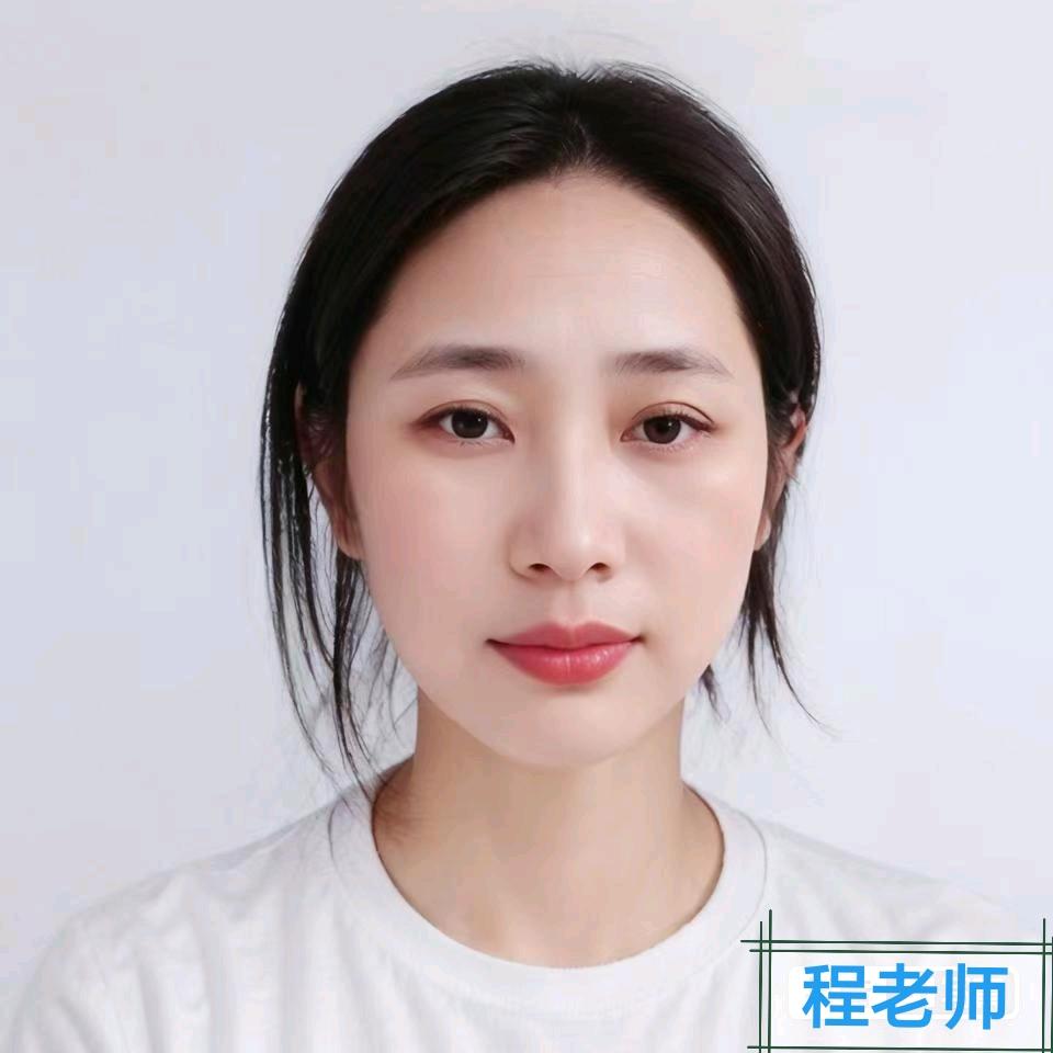 河南升学规划程老师
