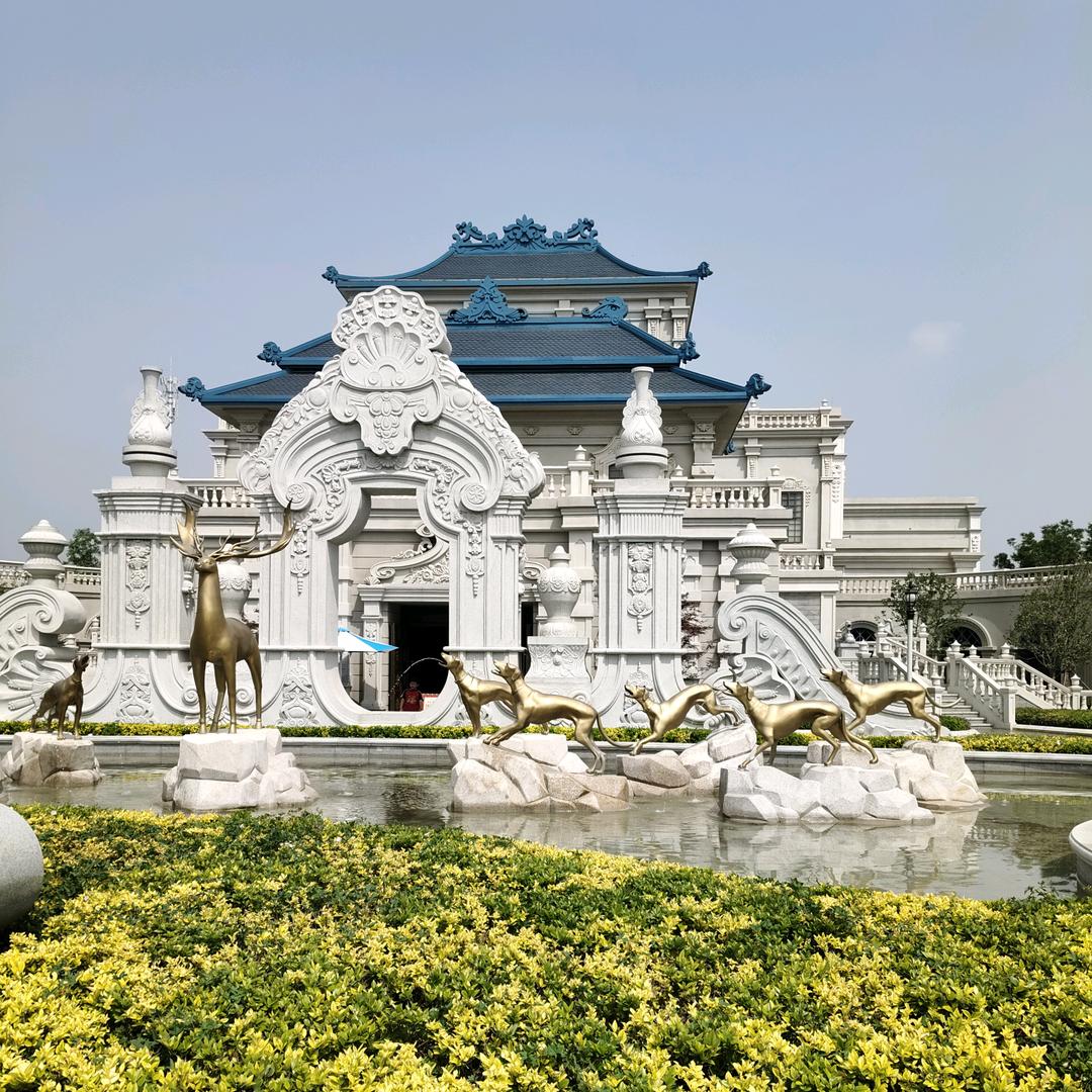 @％&21:57%@🐉🌹