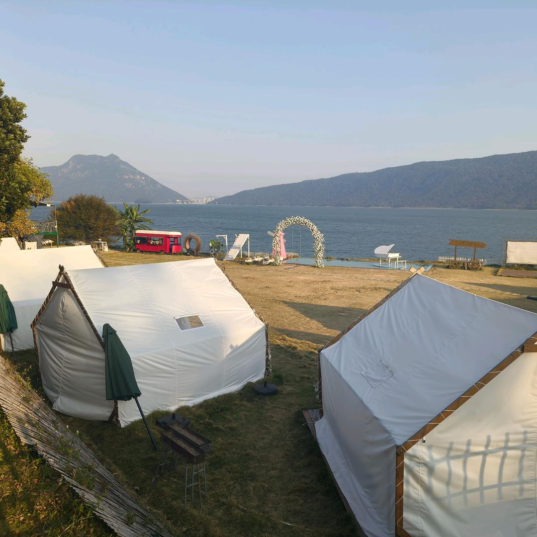 长沙凡想软件开发有限公司